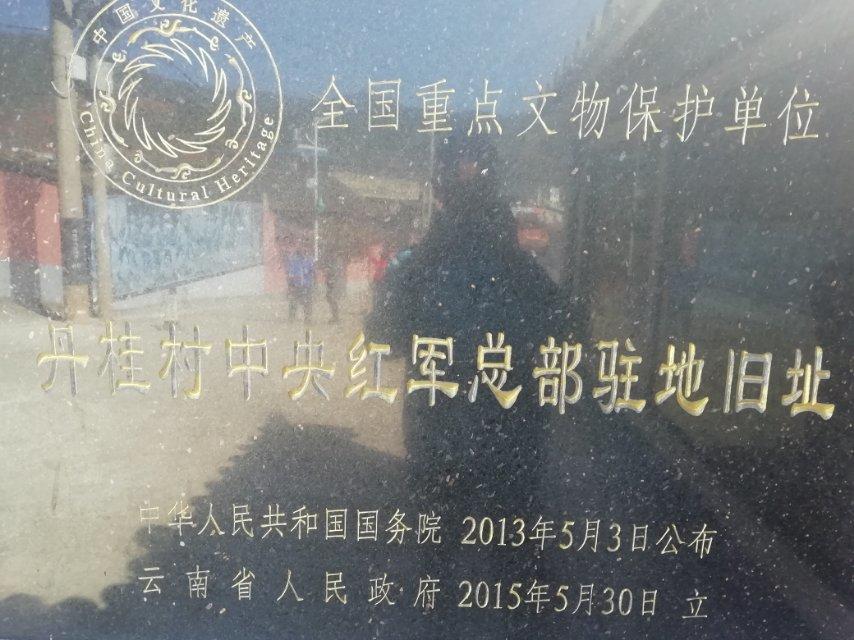 1598077805502434.jpg 微信图片_20200822140256.jpg1.jpg