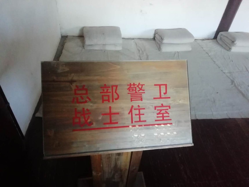 1598078347909177.jpg 微信图片_20200822140350.jpg10.jpg