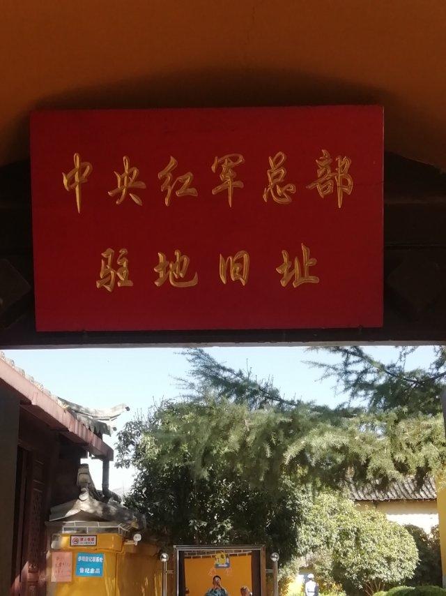 1598078174303240.jpg 微信图片_20200822140333.jpg7.jpg