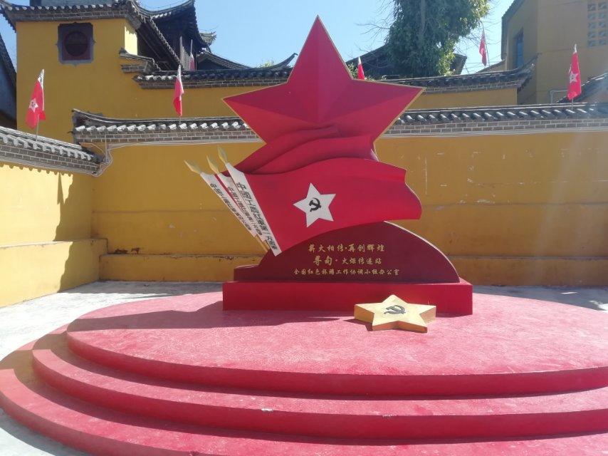 1598078108946854.jpg 微信图片_20200822140321.jpg4.jpg