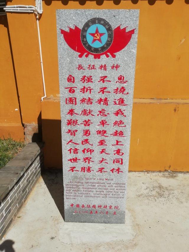 1598078821412202.jpg 微信图片_20200822140327.jpg6.jpg