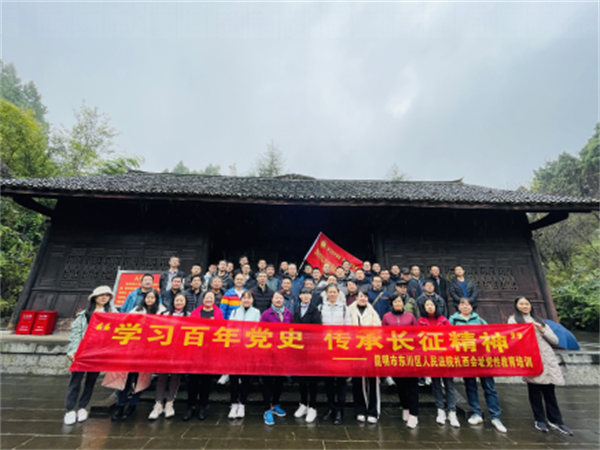 1646226023135823.png 图片3.png