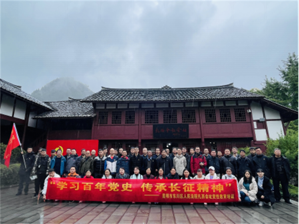 1646226054137852.png 图片6.png