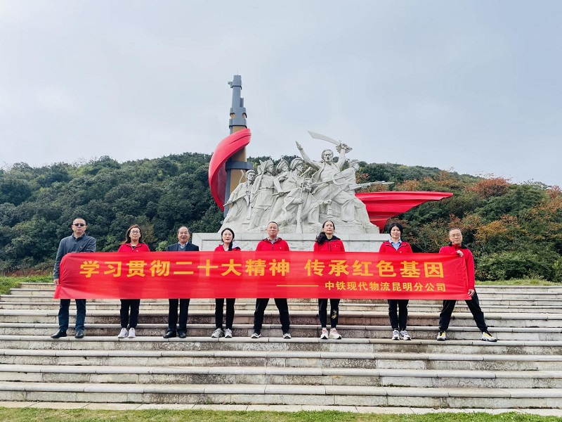 1667266807132864.jpg 图片11.jpg