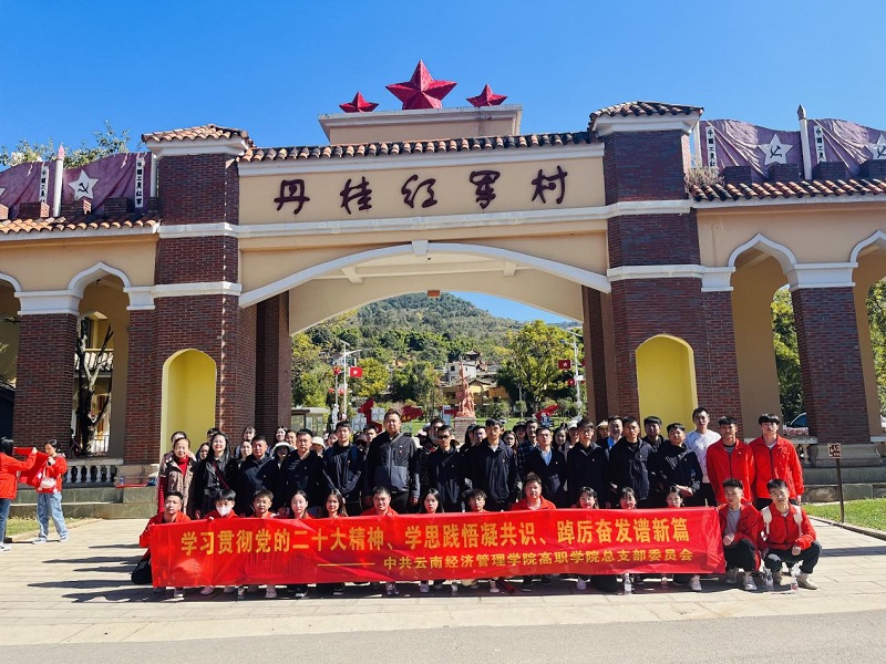 1669011375465764.jpg 图片11.jpg