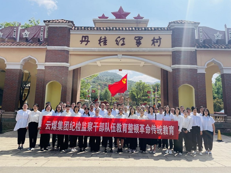 1683254407144474.jpg 图片22.jpg