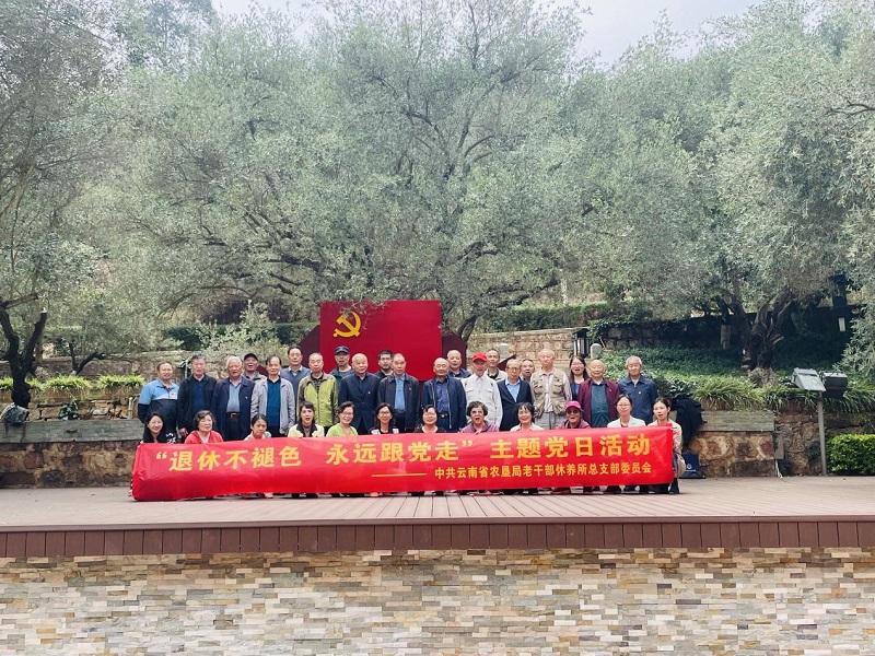 1684308846877887.jpg 图片77.jpg