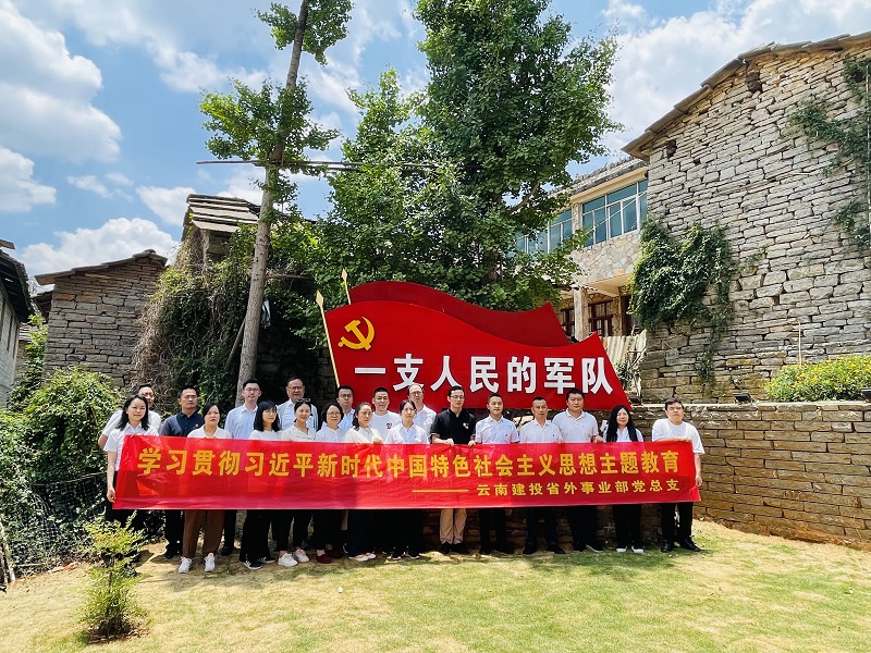 1684748274156385.jpg 图片99.jpg