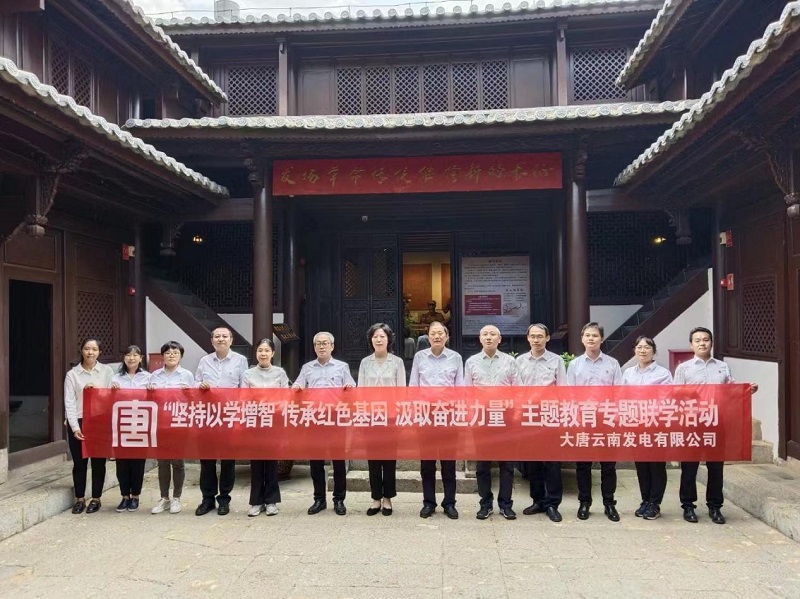 1685351677171686.jpg 图片66.jpg