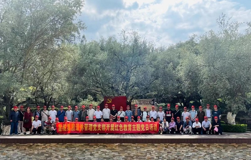 1685522768848512.jpg 图片77.jpg