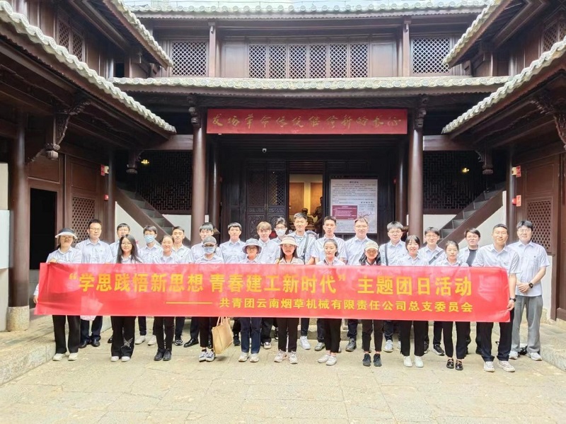 1685591170147650.jpg 图片66.jpg