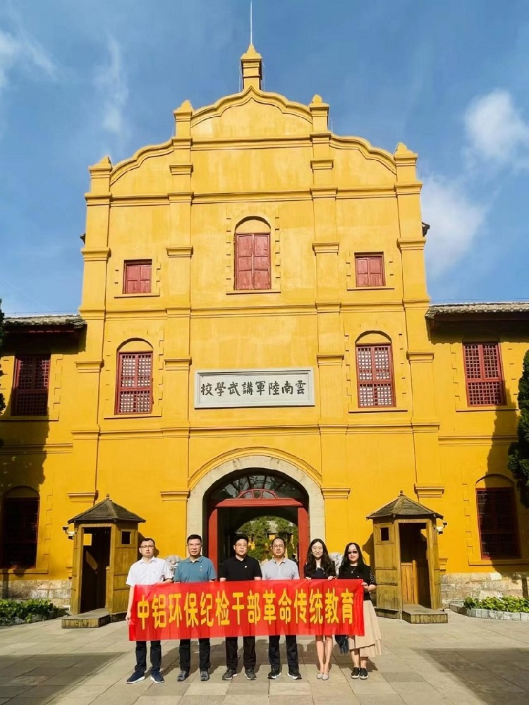 1686037549497400.jpg 图片11.jpg