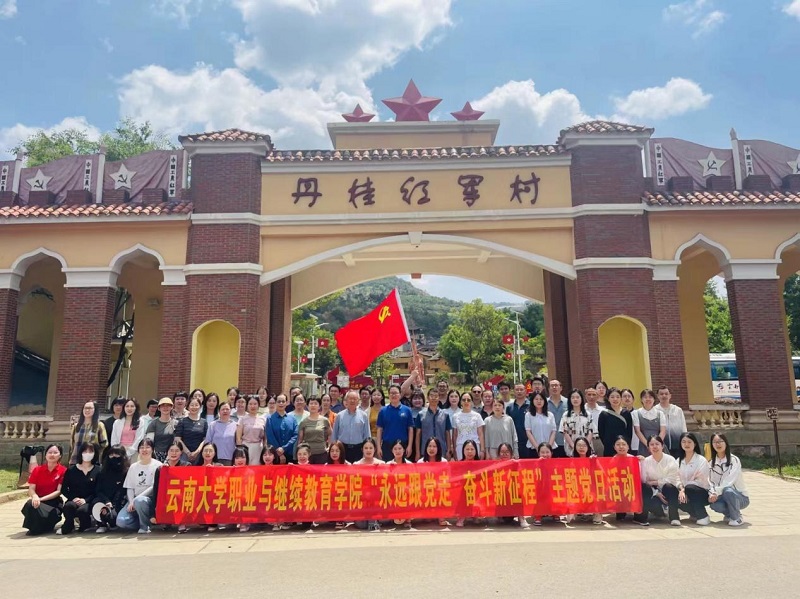 1686195832621450.jpg 图片11.jpg