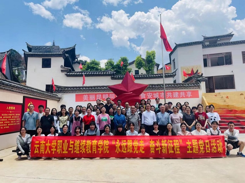 1686196060605442.jpg 图片44.jpg