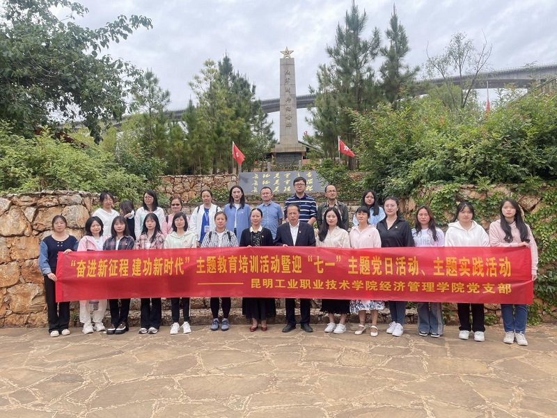 1687156235142381.jpg 图片11.jpg