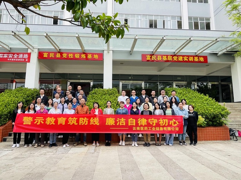 1687164993879506.jpg 图片11.jpg