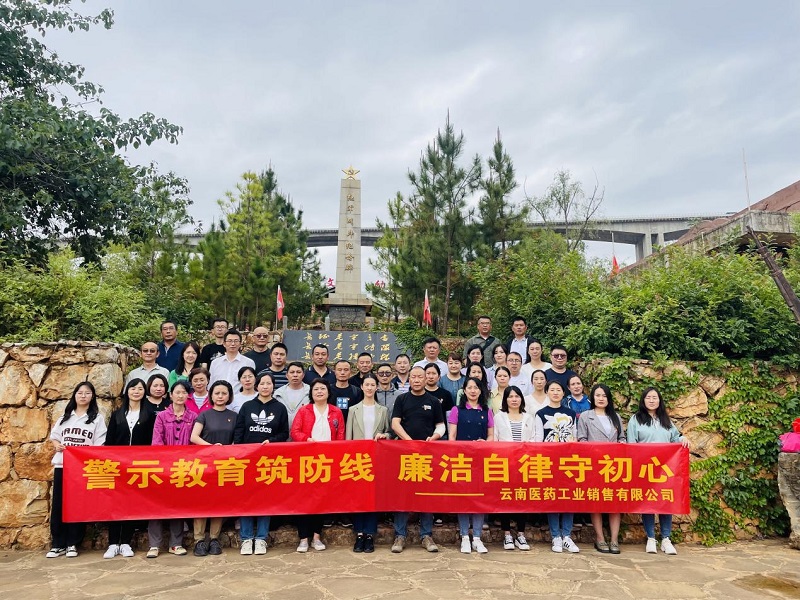 1687165630842076.jpg 图片88.jpg