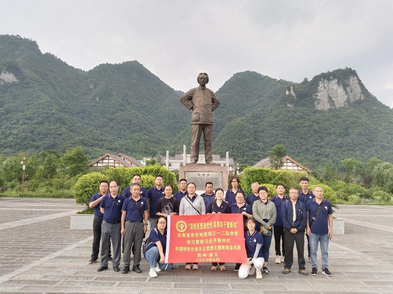 1687253358208173.jpg 图片8.jpg