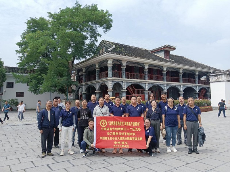 1687253241123010.jpg 图片4.jpg