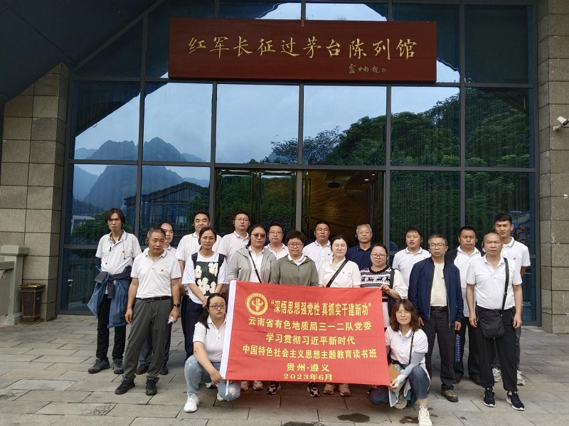 1687253532409736.jpg 图片13.jpg