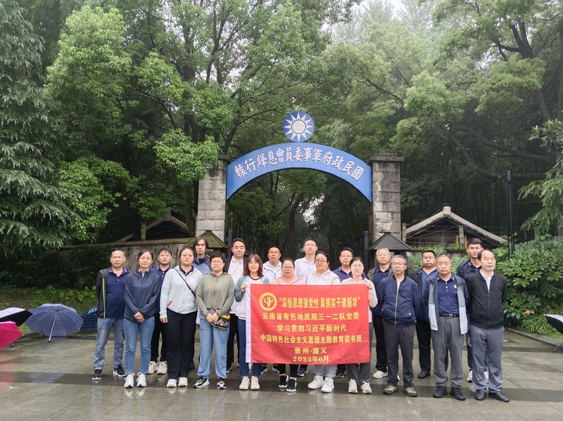 1687253908142756.jpg 图片22.jpg