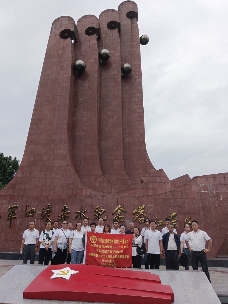 1687253628166395.jpg 图片15.jpg