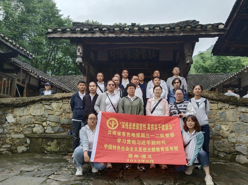 1687253489204999.jpg 图片12.jpg