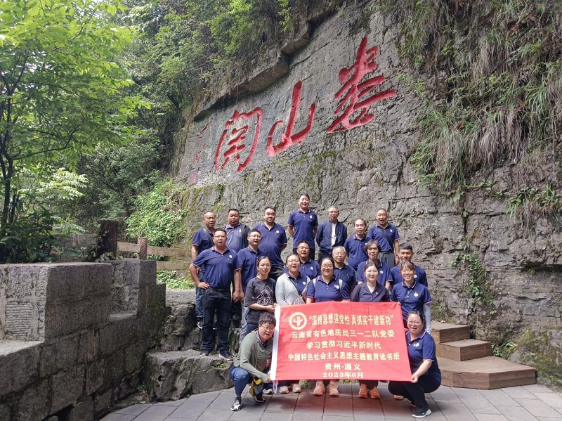 1687253311178202.jpg 图片6.jpg