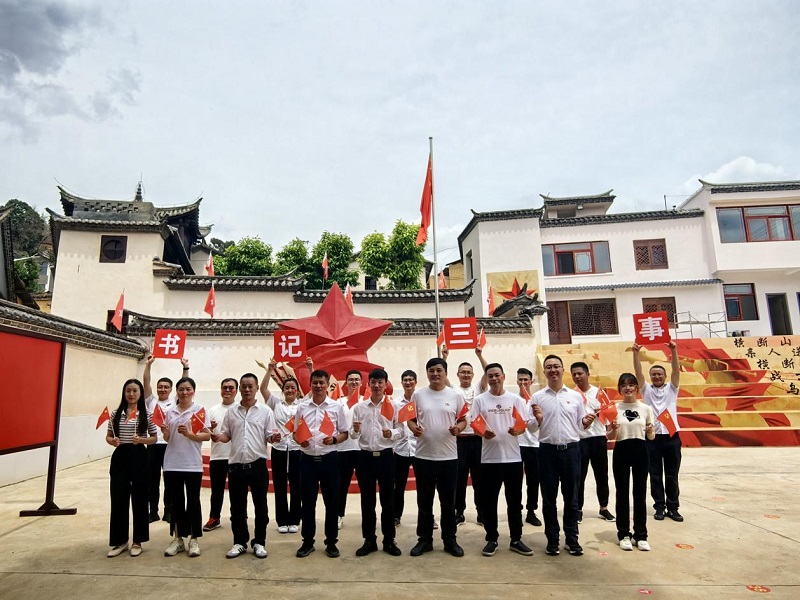 1688630698195274.jpg 图片77.jpg