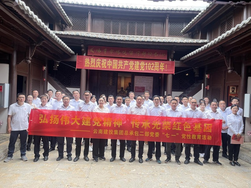 1688632753129022.jpg 图片66.jpg