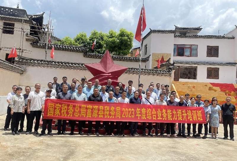 1692341362102084.jpg 1.jpg