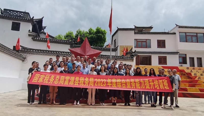 1692863948384914.jpg 5.jpg