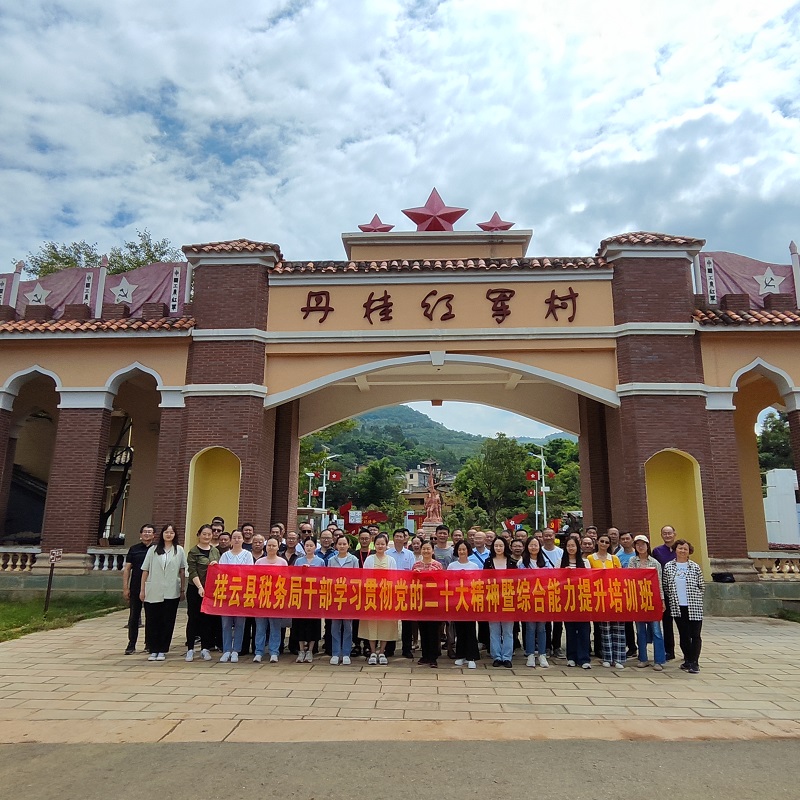 1692931660270131.jpg 1.jpg