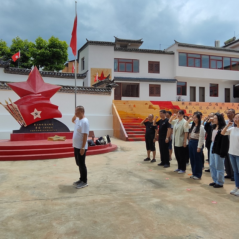 1692931784777726.jpg 3.jpg