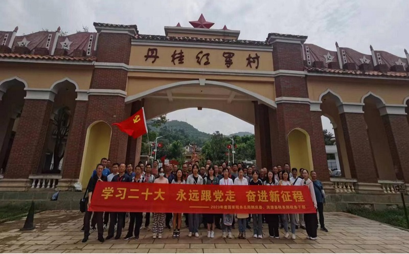 1693206859130252.jpg 1.jpg