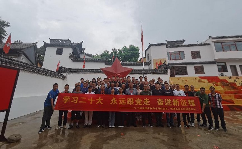 1693207073884576.jpg 6.jpg