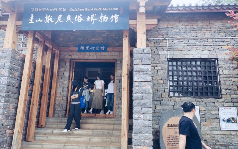 1693469463143742.jpg 8.jpg