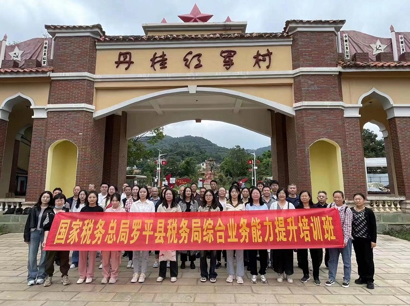 1693537858214412.jpg 1.jpg