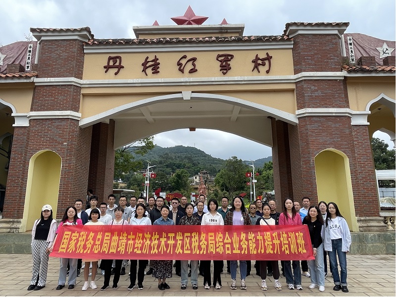 1693537951269666.jpg 2.jpg