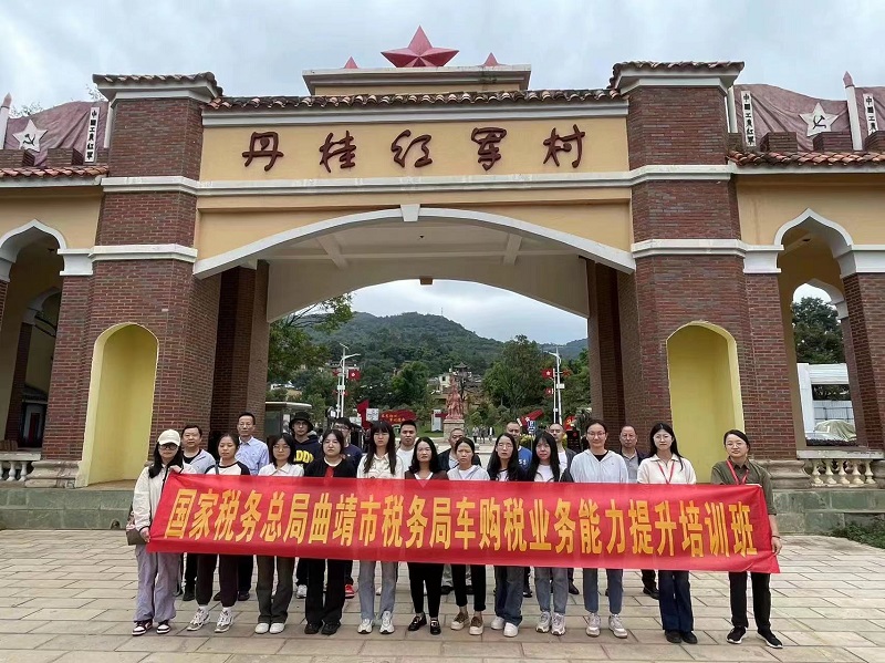 1693537990161416.jpg 3.jpg