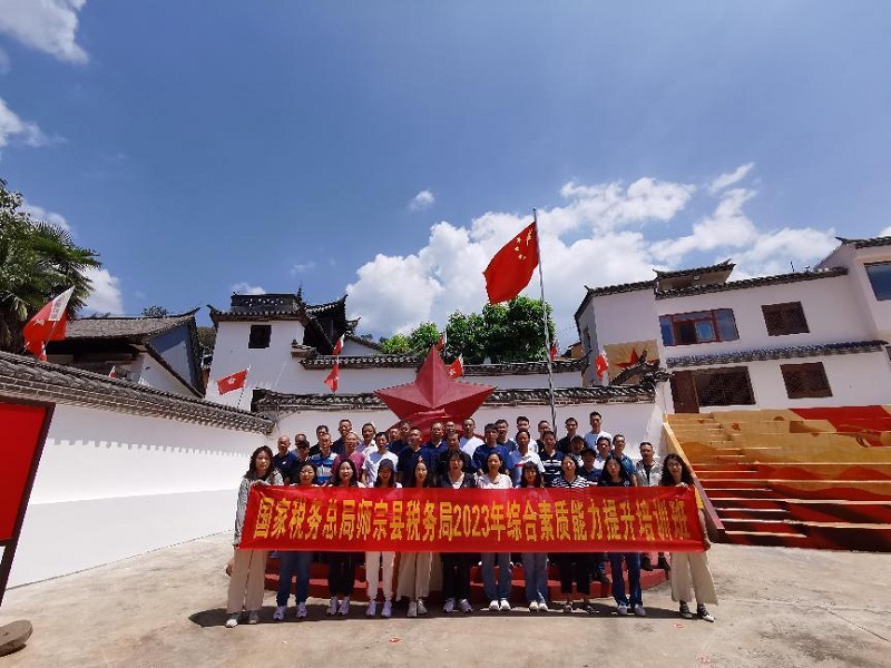 1694166066115758.jpg 6.jpg