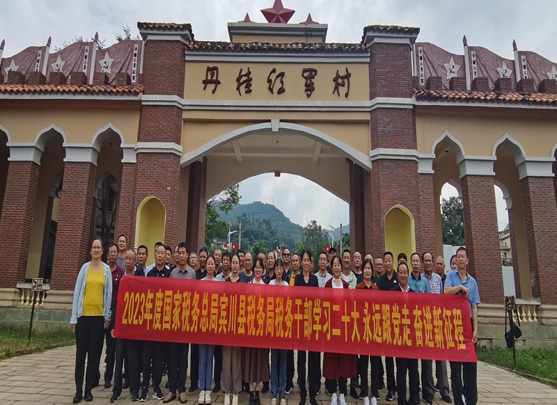 1694399719272589.jpg 图片1.jpg