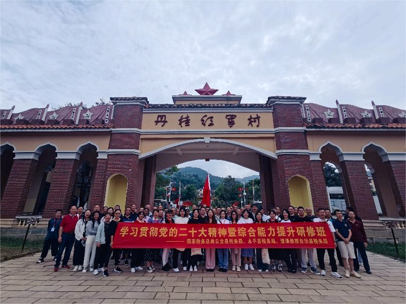 1694484528196077.jpg 图片1.jpg