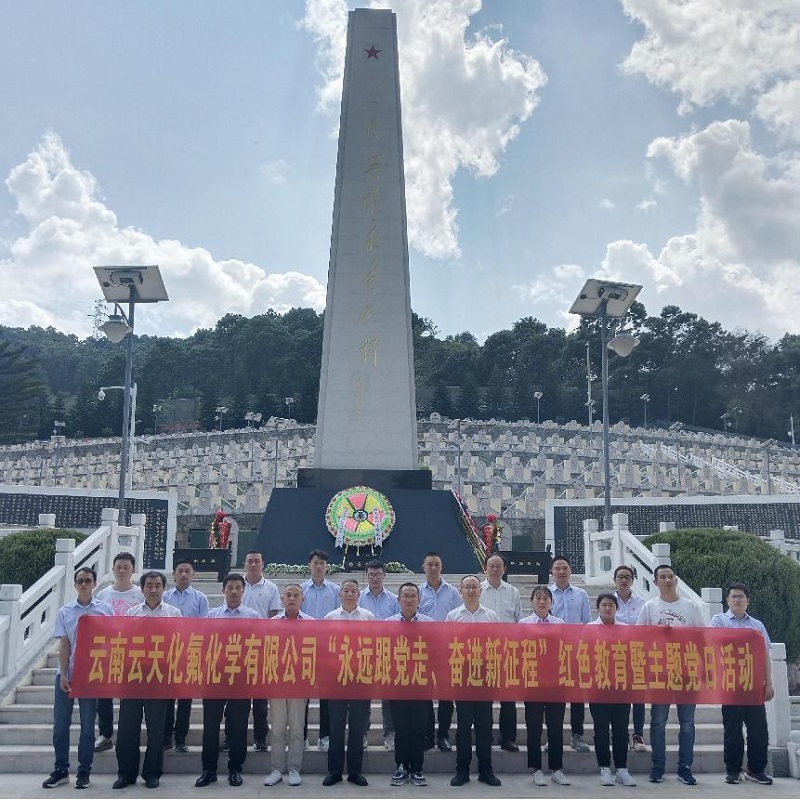 1694505944205070.jpg 图片1.jpg