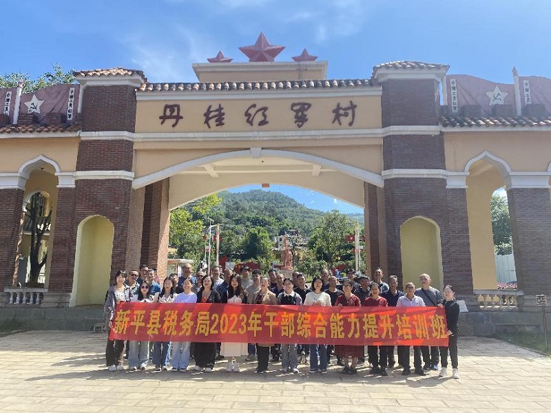 1695111367576592.jpg 1.jpg