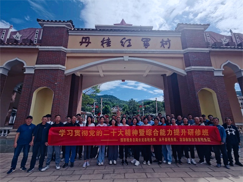 1695268381565140.jpg 图片1.jpg