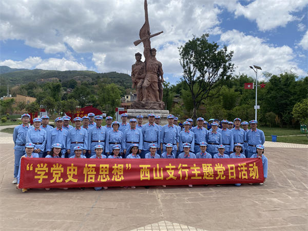 微信图片_20210525112518 微信图片_20210525112518