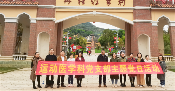 微信截图_20211027152523 微信截图_20211027152523